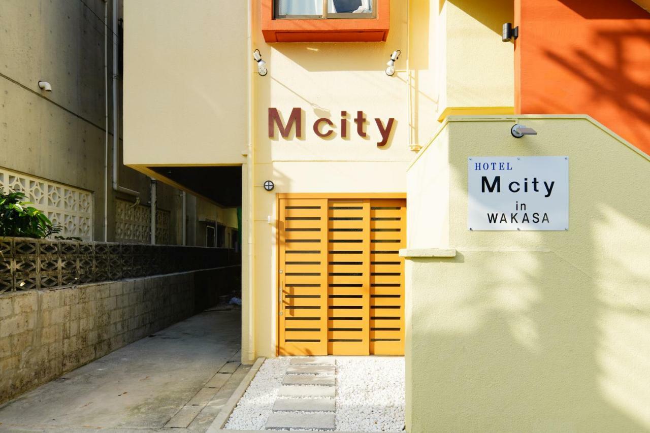 נאהא Mcity In Wakasa מראה חיצוני תמונה